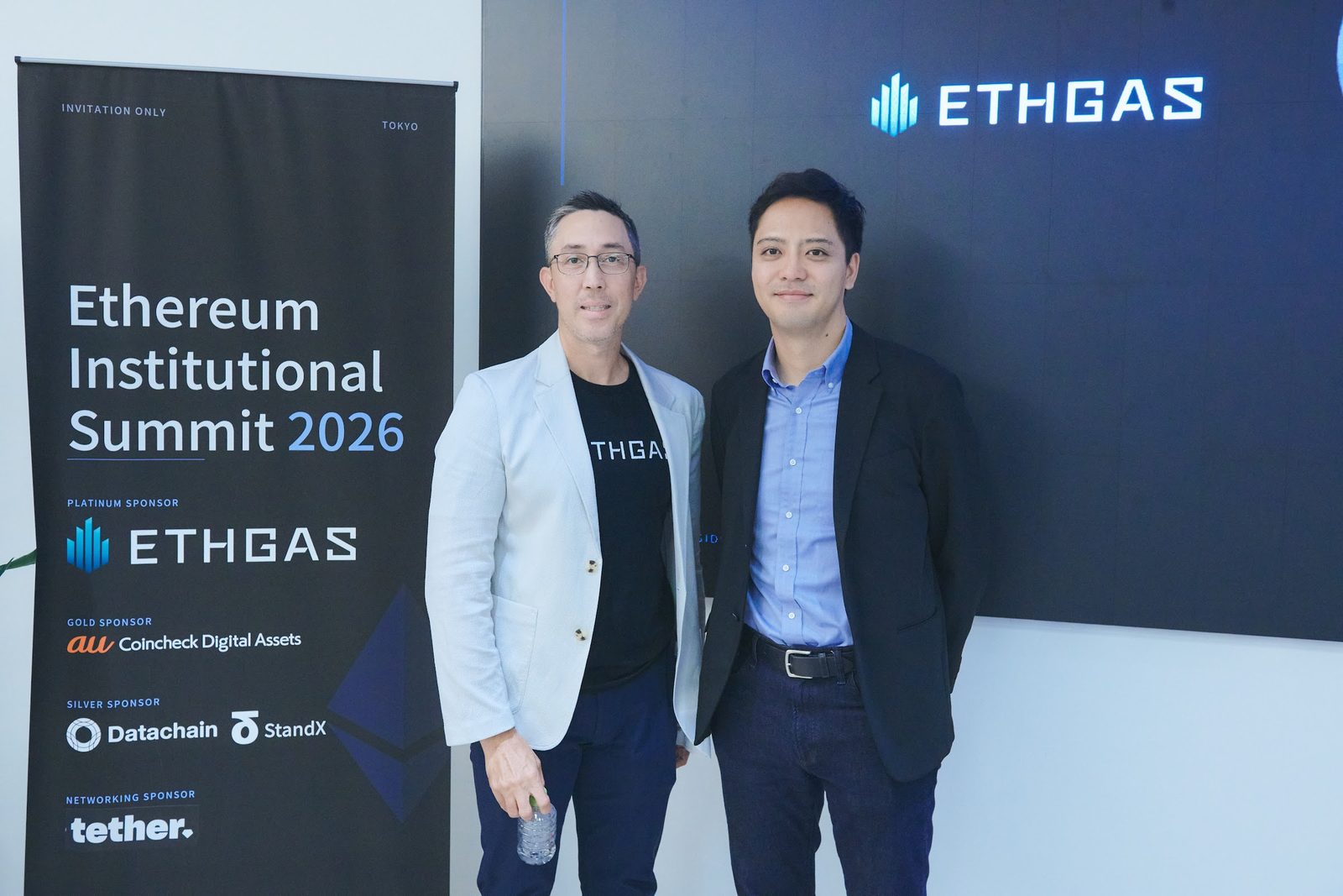 Sponsor fireside with ETHGas.