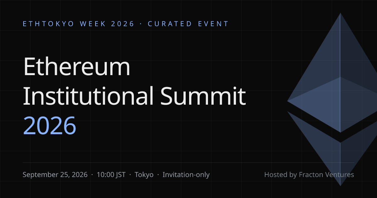 Ethereum Institutional Summit 2026